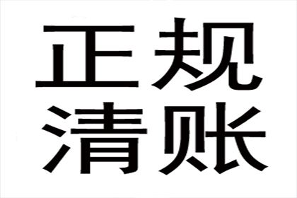 在欠款人所在地起诉是否必要？